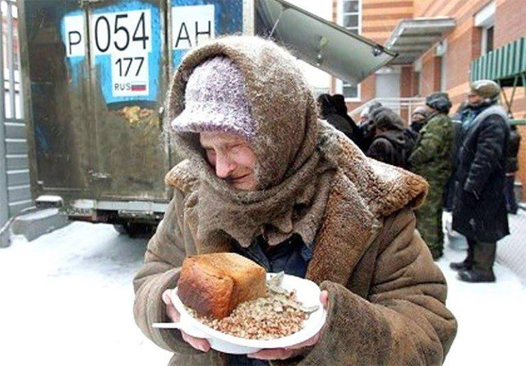 Chudoba v Rusku