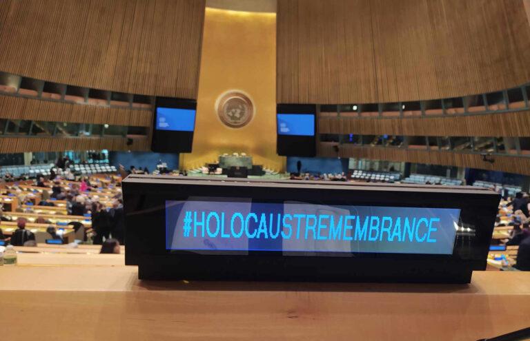 Slavnostní shromáždění k Mezinárodnímu dni památky obětí holokaustu v OSN, 26. 1. 2024 (FOO: František Bikár)